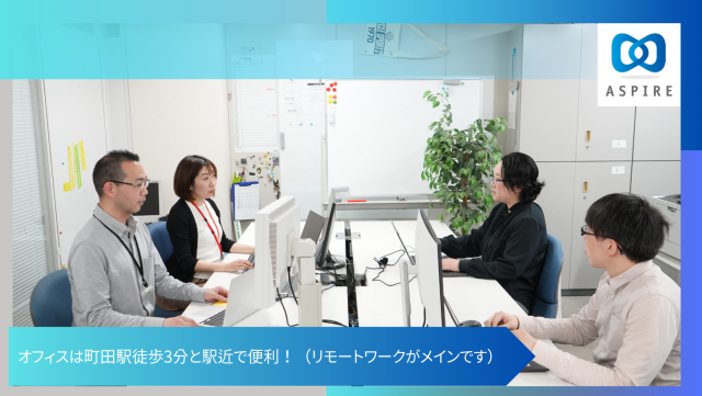 【フルリモート可/副業も自由】柔軟な働き方でスキルアップしたいwebエンジニア募集【TypeScript/Go/Python/React】