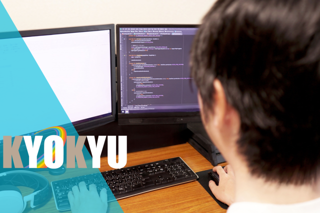 【ITエンジニアさん募集】Java、PHP、Ruby｜フルリモートOK！