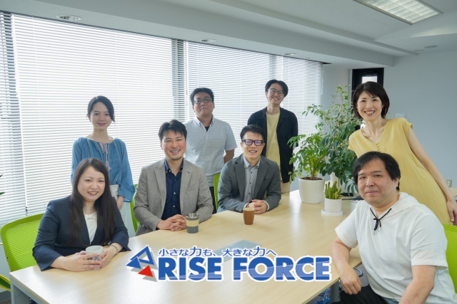リーダー経験者歓迎/前年度離職率０％！有給取得率100％！/中規模案件続出中！バックエンドエンジニア(リーダークラス)/一緒にチーム体制を構築できる方募集！