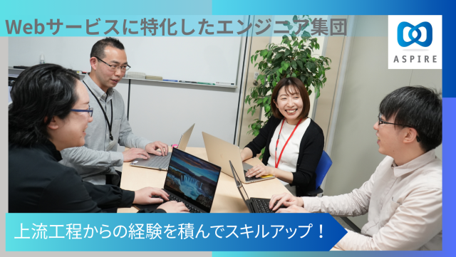 【フルリモート可/副業も自由】柔軟な働き方でスキルアップしたいwebエンジニア募集【TypeScript/Go/Python/React】